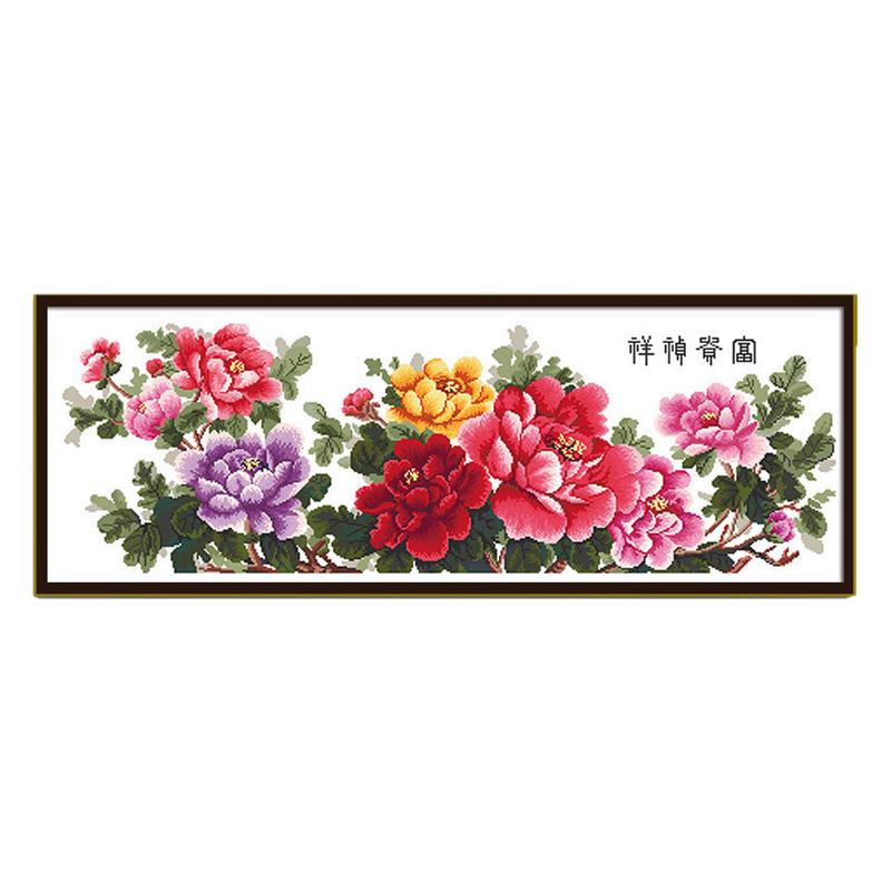 蒙娜丽莎十字绣花开富贵富贵祯祥十字绣套件