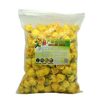 十万大山金花茶500克够喝一年