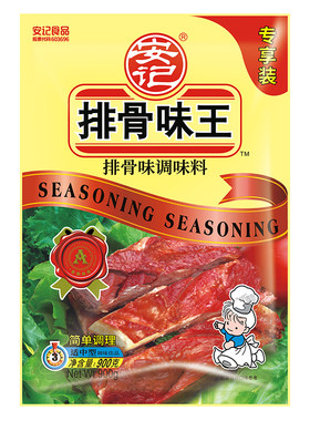 安记排骨味王调味料900g提鲜增香