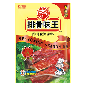 安记排骨味王调味料900g提鲜增香