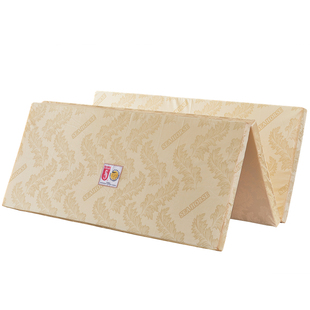 海马牌床垫折叠三折便携学生宿舍午睡榻榻米地铺海绵垫子床褥海马