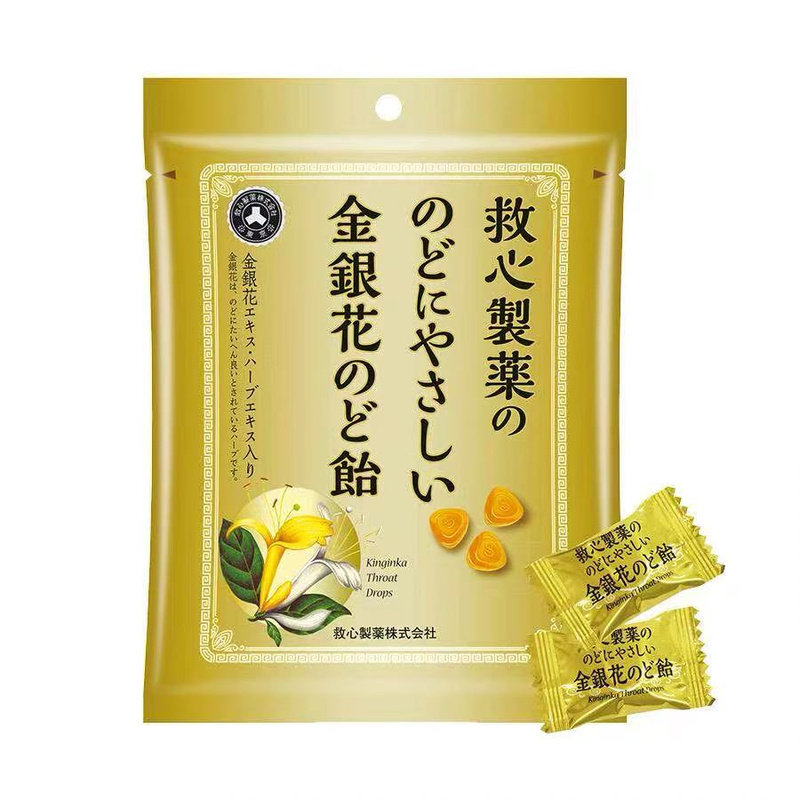 日本进口金银花润喉糖