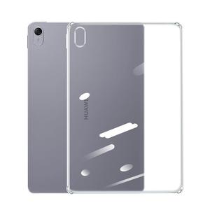 适用华为MatePadPro13.2平板壳MatePadMini保护套MatePad11保护壳SE11寸8.8新款Air12外壳Mini硅胶Pad后壳122