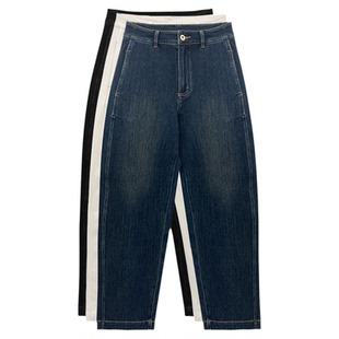 【橙庐】163弹力阔腿牛仔长裤 休闲百搭潮流时尚女裤