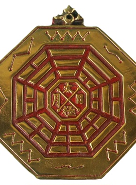 纯铜八卦镜太极日月铜家用九宫太极门口实心铜红家居