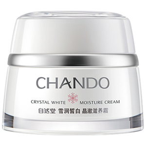自然堂祛斑霜正品美白保湿提亮