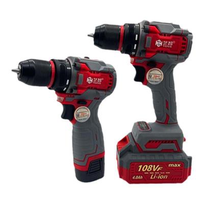 多功能手枪钻双速锂电钻艺智无刷