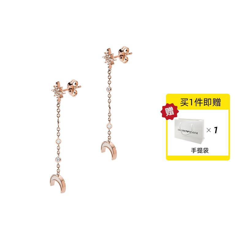 【自营】armani新款女星月耳钉