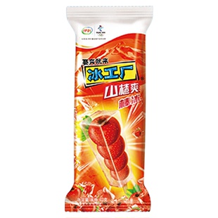 伊利冰激凌夏日冰爽组合雪糕冰激凌冷饮多种口味随心选购顺丰冷链