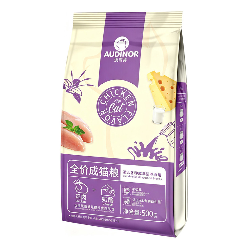 雷米高澳丽得成猫鸡肉奶酪猫粮