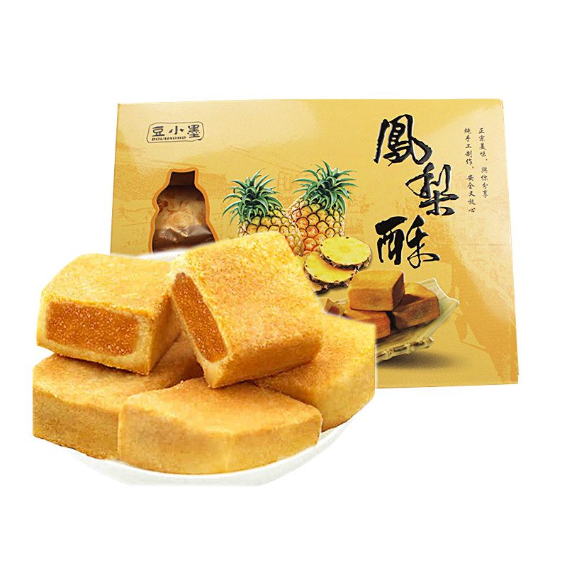 凤梨酥/榴莲酥/释迦酥300g盒 台湾风味特产豆小墨水果酥包邮