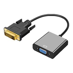DVI转VGA转换头24+5DVI-I显卡连接显示器转接头DVI24+1DVI公VGA母