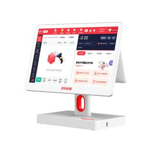 [顺丰包邮]京东收银超市收银机一体机K6扫码收款机便利店小型专用收银机零售店超市商超称重收银电脑管理系统