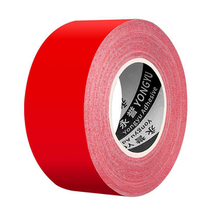 新年贴对联无痕双面胶新款胶带春联专用贴对联神器不留痕喜字结婚婚庆专用胶带布基胶带网格