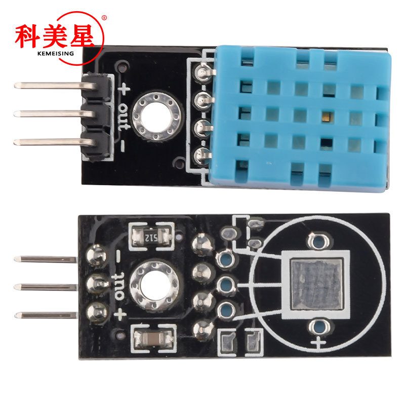 DHT11温度模块 湿度模块 温湿度模块 DHT11传感器 带杜邦线
