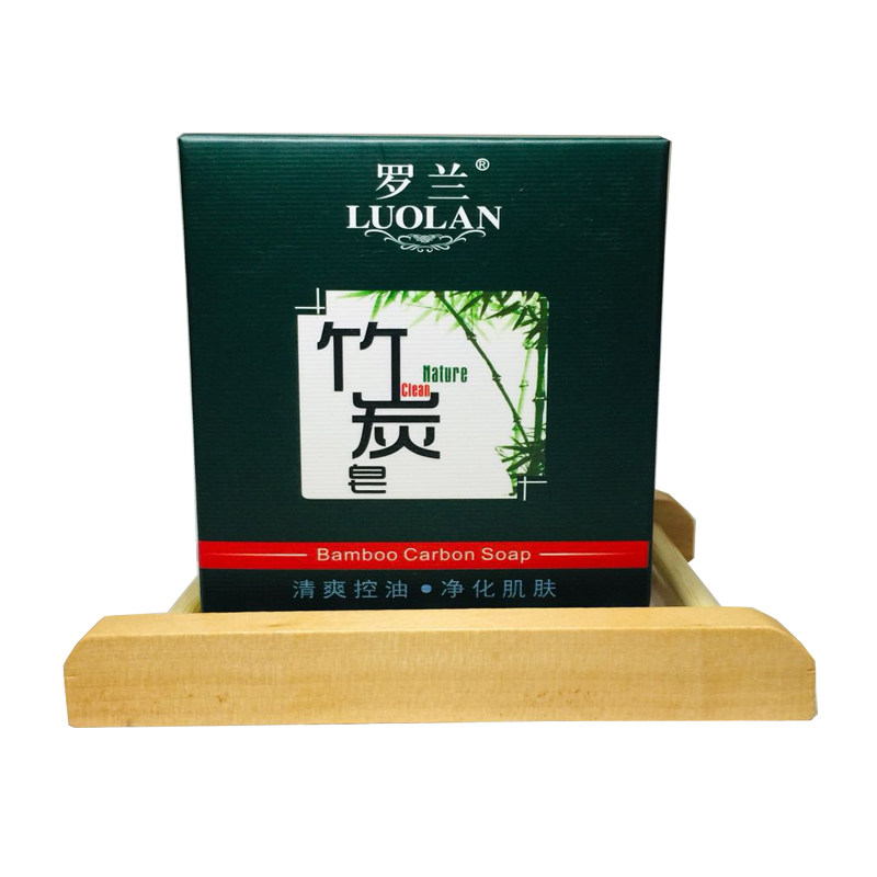 罗兰控油洗脸纯天然120g竹炭皂
