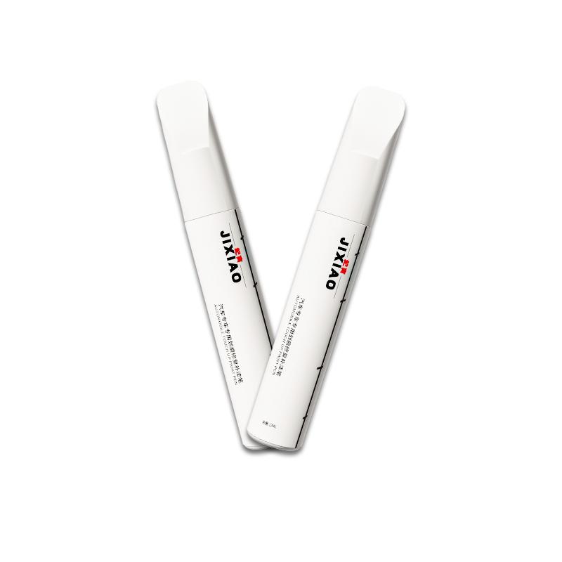 适用于特斯拉轮毂修复剐蹭补漆笔modely深枪灰model3划痕翻新套装