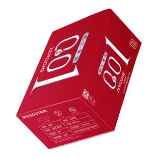 十年老品牌 避孕套0.01冈立冰感热感多种体验好用套套超薄乳胶