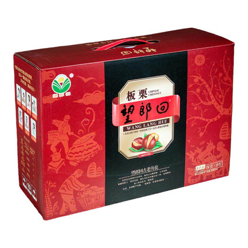 正宗河源特产望郎回金标炒栗板栗8包1200g休闲零食炒货回风味板栗