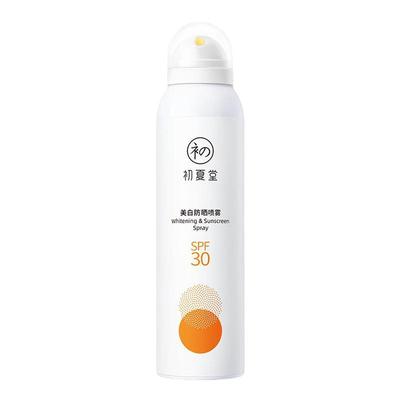 初夏堂美白防晒喷雾SPF30全身用