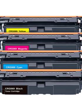 适用佳能LBP673CDN CRG069硒鼓MF752CDW LBP673CDW LBP674CX彩色激光打印机墨盒MF756CX MF750 LBP673碳粉盒