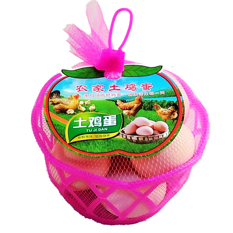 鸡蛋网袋网兜装鸡蛋篮子小筐塑料娄鸡蛋吊牌子批发热销包邮