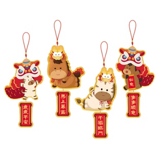 kemoko乔迁新居2026马年新年春节挂件植物门把手乔迁搬家装饰布置