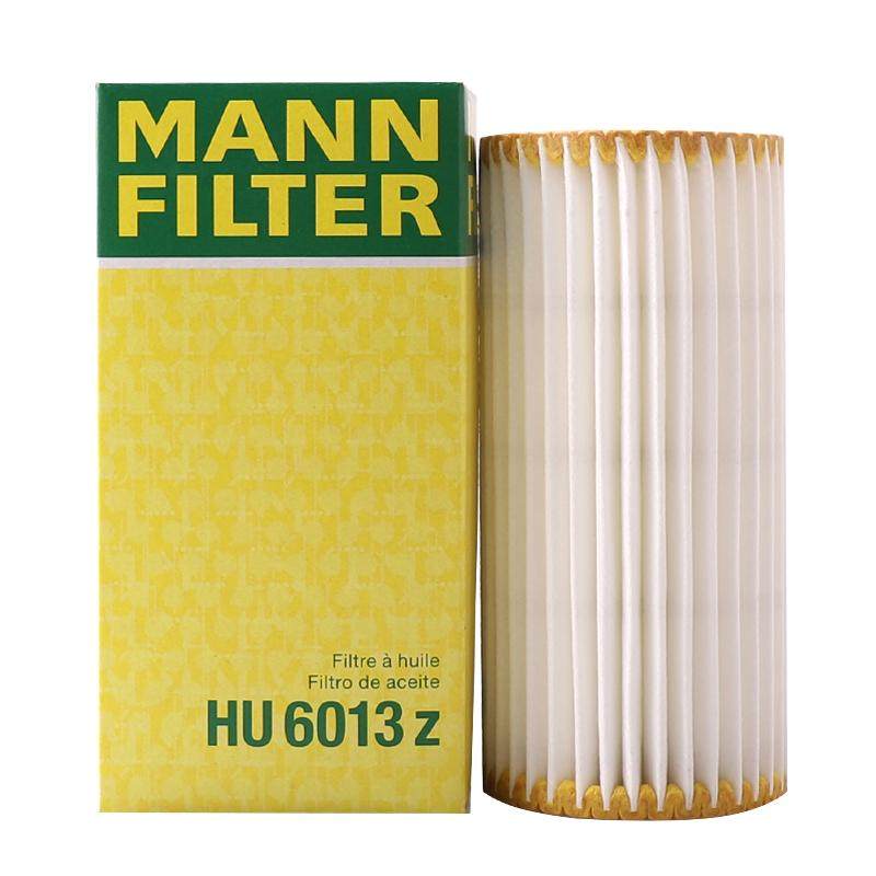 曼牌滤清器HU6013Z国产机油滤芯适用保时捷/迈腾/凌渡/途观/奥迪