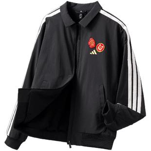 王安宇同款adidas阿迪达斯外套马年限定新年新款红色夹克KE4057