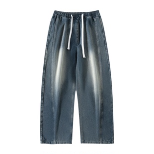 弯刀直筒牛仔裤男款青少年春季新款高个子美式复古阔腿拖地长裤子