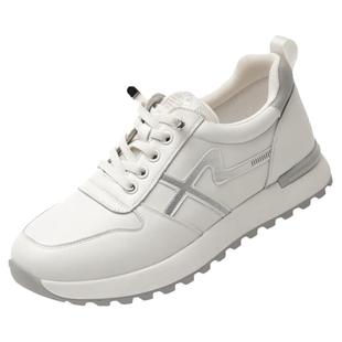 信诺真皮妈妈鞋休闲运动鞋女士小白鞋春秋2025新款中年旅游阿甘鞋