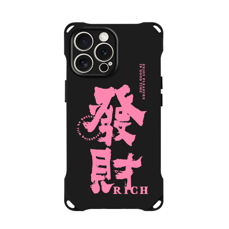 适用新款17发财苹果16手机壳14带挂绳可斜挎13潮酷黑粉18pro华为pura80来财70高级mate60时尚款腕带小