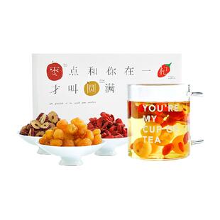 beutea红枣桂圆枸杞茶女泡水喝红润满满姜枣茶红枣茶养生茶礼盒