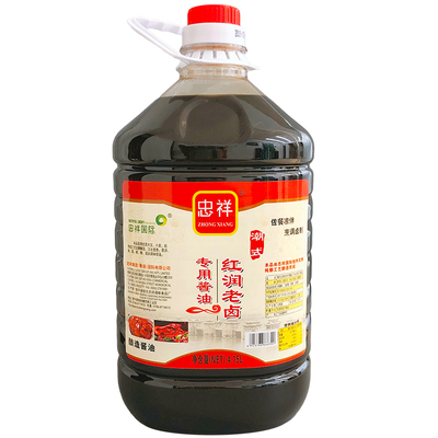忠祥专用红烧上色酿造酱油卤汤