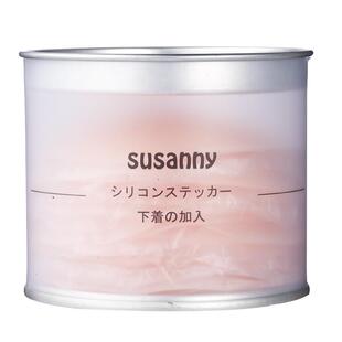 susanny硅胶乳贴隐形胸贴女新娘婚纱用超薄防凸点聚拢无肩吊带