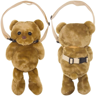 日本正版playbag动物行李箱拉杆箱收纳挂包套包斜跨毛绒兔子熊猫