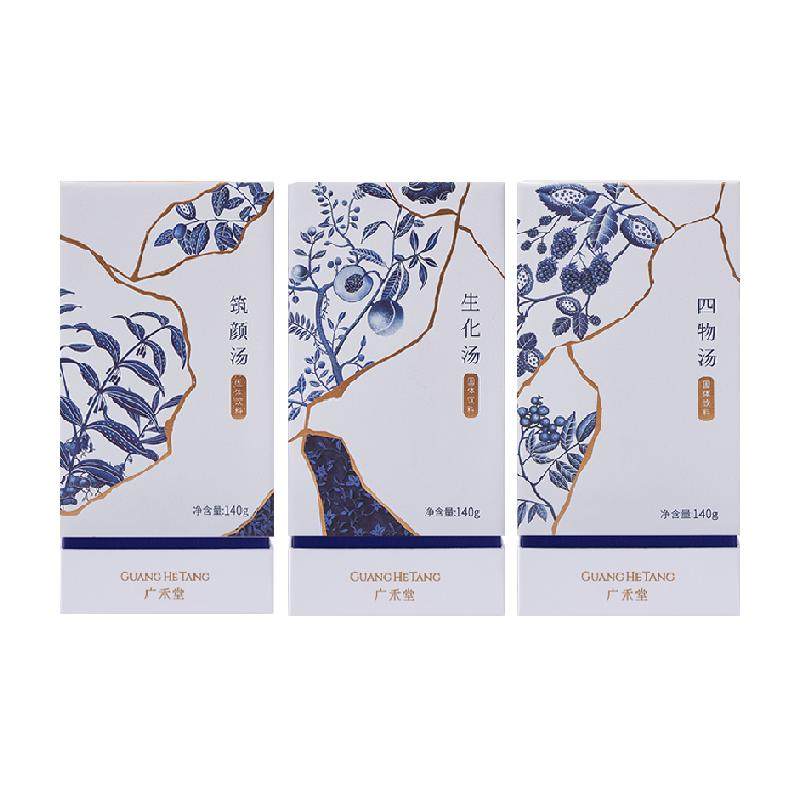 广禾堂 21天小产套餐产后能量包调理补品生化汤排恶露月子餐