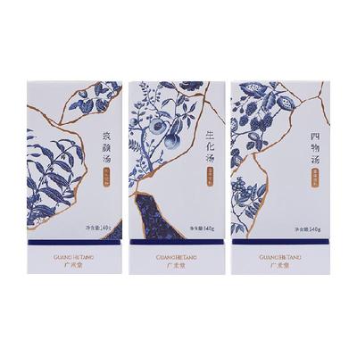 广禾堂21天小产套餐调理补品