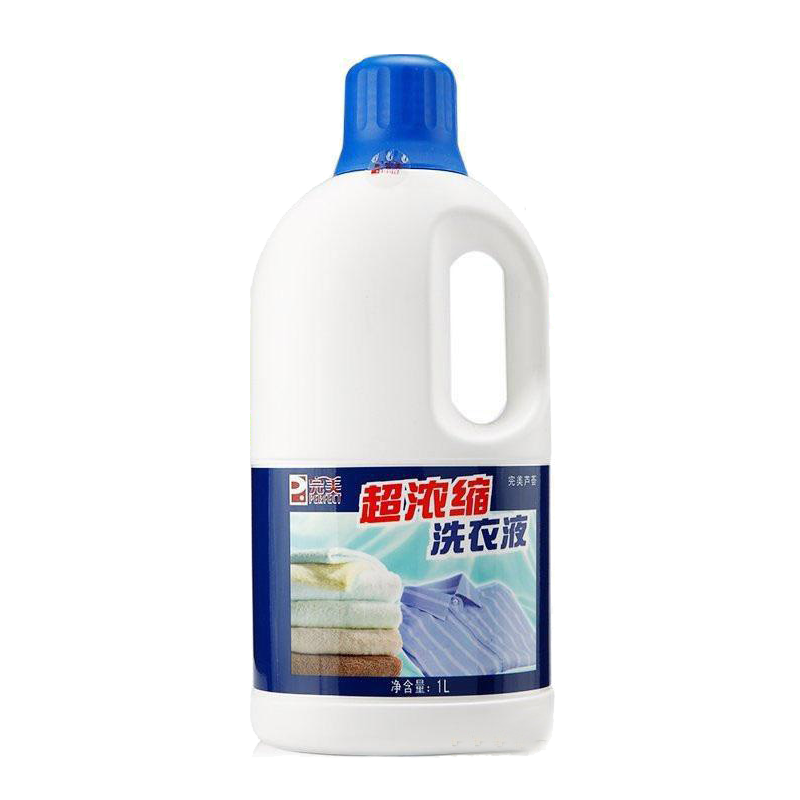 芦荟超浓缩深层洁净清香洗衣液