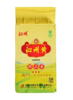 沁州黄小米500g真空装小黄米