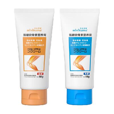 minikuma氨糖软骨素营养膏膏药