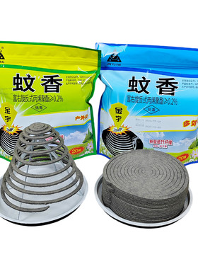 30年老品牌湖南金宇强力蚊香盘