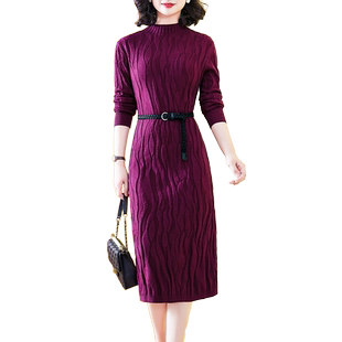 40岁女人时尚穿搭妈妈连衣裙冬装气质长袖紫色2026新款洋气毛衣裙