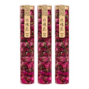 小山弄玫瑰花茶无硫熏平阴干玫瑰花茶礼物玫瑰茶养生茶送礼送闺蜜