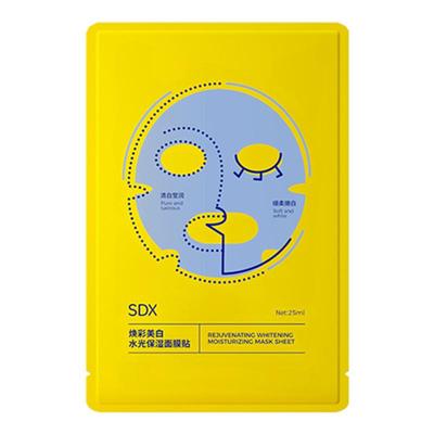 3维美白体系8大通路层层美白淡斑
