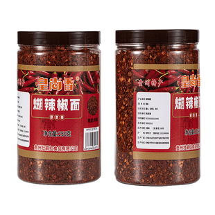 贵州特产糊辣椒面毕节大方特产糊辣椒蘸水香辣特辣手搓柴火糊辣椒