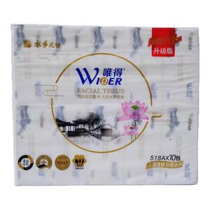 唯得抽纸450张L码10包水乡风情5层家用餐巾纸办公包邮实惠518A