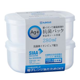 日本进口杂粮糙米饭分装盒定量减脂食品级冷冻可微波可蒸餐小饭盒