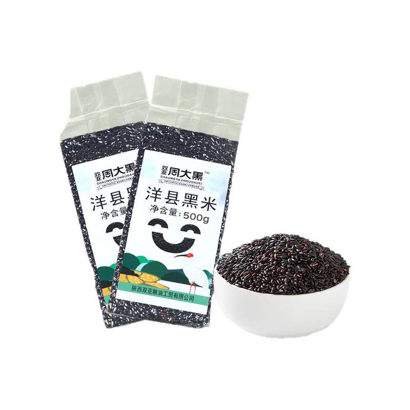 周大黑黑米五谷杂粮易烂黏糊