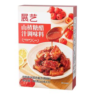 展艺山楂糖醋汁糖醋里脊排骨鱼糖醋酱腌肉调味料包酱汁家用调料